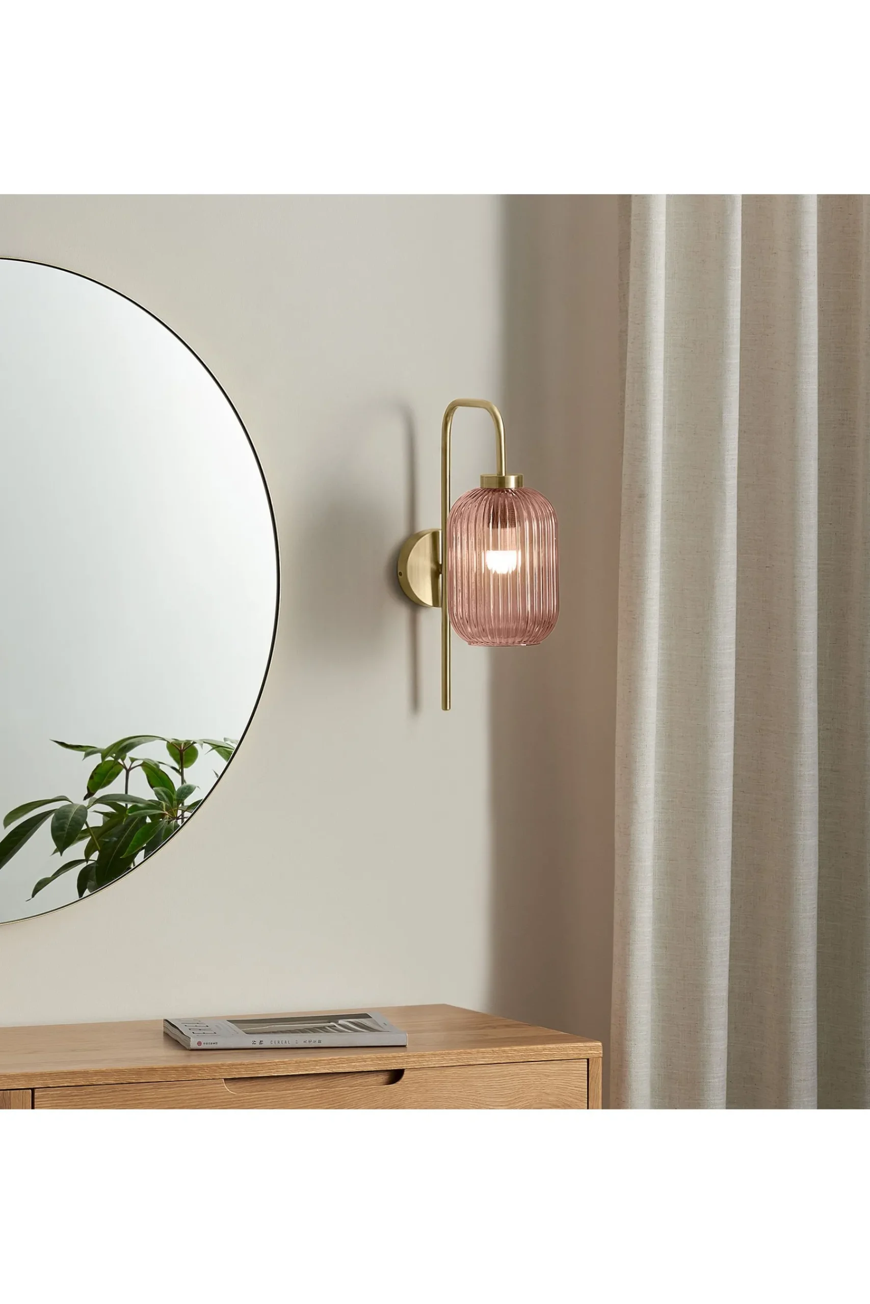 Briz Antique Brass Wall Lamp*MADE.COM Online
