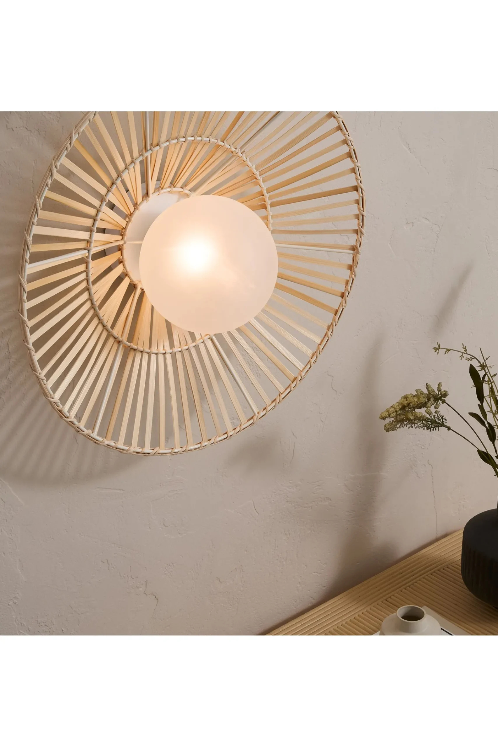 Weaver Wall Light*MADE.COM Sale